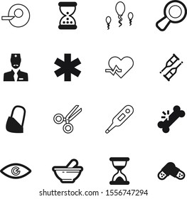 hospital vector icon set such as: pills, snake, emblem, support, heartbeat, thermometer, gauze, pill, flu, hairdresser, cut, aid, healthy, image, fertility, wave, scale, drawing, round, physiotherapy