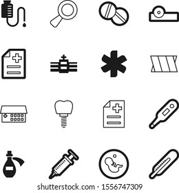 hospital vector icon set such as: wound, button, poison, hurt, accident, newborn, ophthalmology, holiday, urgency, zoom, web, ems, prescription, new, halloween, look, needle, embryo, ambulatory