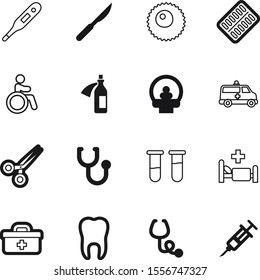 hospital vector icon set such as: strip, car, machine, vehicle, pills, pill, blade, handle, injury, fertilization, chest, vitamin, tomography, hairdresser, room, ray, measurement, surgery, blue