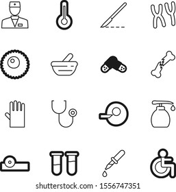 hospital vector icon set such as: soap, face, square, vision, pair, thermometer, vial, clean, natural, surgery, blue, scalpel, artificial, eyedropper, engineering, molecule, glove, seat, pharmacy