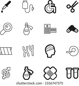 hospital vector icon set such as: square, detail, set, web, emoji, egg, treatment, patch, smile, chromosomes, compression, magnifying, wheel, explore, construction, tool, detective, salon, pipette