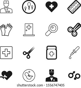 hospital vector icon set such as: transparent, illness, table, beat, rubber, droplet, fetus, prenatal, ekg, drop, new, cardiac, protection, garden, cure, rescue, occupation, healthcare, signs, drugs