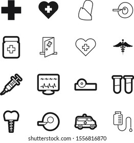 hospital vector icon set such as: monitoring, capsule, green, bandaged, clean, vial, drugstore, art, bottle, monitor, professional, stomatology, vision, nurse, tooth, colorful, ophthalmology