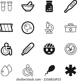 hospital vector icon set such as: caduceus, doctors, kit, fetal, light, bowl, work, pill, research, yellow, briefcase, colorful, dna, element, aromatherapy, chest, mother, womb, zoom, damage, nature