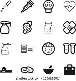 hospital vector icon set such as: ophthalmologist, beat, male, bag, scanner, happy, station, aid, pharmaceutical, package, rounded, sample, technology, library, mri, injection, herbal, lady