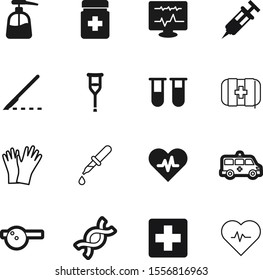 hospital vector icon set such as: gloves, cure, wear, sterilized, protection, glass, capsule, optometrist, swiss, clean, business, skin, vial, handle, dna, shot, latex, injury, cpu, icons, vehicle
