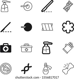 hospital vector icon set such as: dog, cell, gauze, cartoon, osteoporosis, leg, pathogen, simple, chromosome, compression, physiotherapy, protection, star, bandaged, bacterium, bandage, science