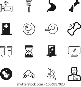 hospital vector icon set such as: womb, flow, support, woman, fetal, fetus, minute, time, collection, medication, monitor, zoom, analyse, scientist, timer, structure, sand, aspirin, measurement