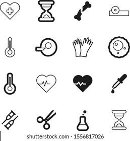hospital vector icon set such as: tube, doctor, anatomy, cross, study, person, salon, ophthalmologist, broken, adult, ivf, sperm, oculist, hairdresser, protection, development, green, flag, tailor