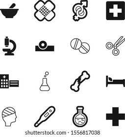 hospital vector icon set such as: room, help, travel, break, bandaged, bowl, natural, protection, mirror, prescription, drug, hair, bone, stone, injury, pain, technology, drawing, scale, vitamin