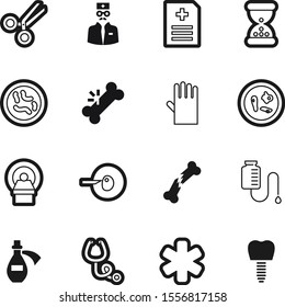 hospital vector icon set such as: instrument, staff, bottle, cleaning, pair, image, ems, holiday, caduceus, implants, clip, snake, science, style, cut, magnetic, barber, emblem, counter, dentistry