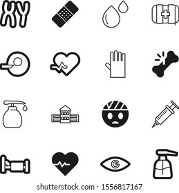 hospital vector icon set such as: artificial, happy, school, library, room, needle, sperm, fun, love, finger, aqua, wound, stone, latex, glove, red, chemical, oil, injection, damage, light