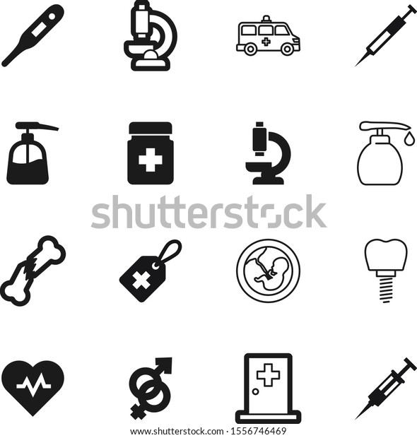 hospital vector icon set such as: sick, pregnancy,\
root, dentistry, ekg, metal, heart, therapy, male, transportation,\
aid, woman, heat, cardiology, boy, stomatology, broken, car,\
pregnant, food
