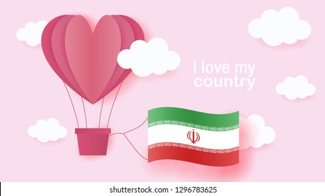 Hot air balloons in shape of heart flying in clouds with national flag of Iran. Paper art and cut, origami style with love to Iran