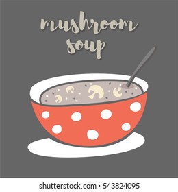 Hot bowl of the mushroom soup in the white ceramic bowl. Single portion of the organic food on the brown background with big text space on the top of the image. Simple vegan lunch.