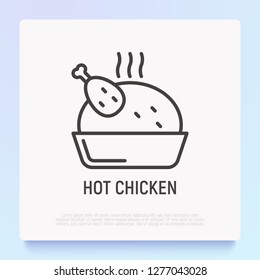 Hot chicken thin line icon. Modern vector illustration.