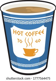 Hot Coffee To Go Cup