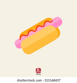 Hot dog icon