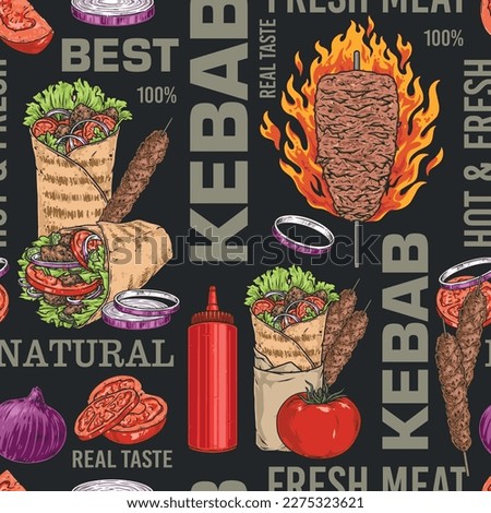 Hot kebab colorful seamless pattern with Arabic street food of meat and vegetables with sauce wrapped in lavash vector illustration
