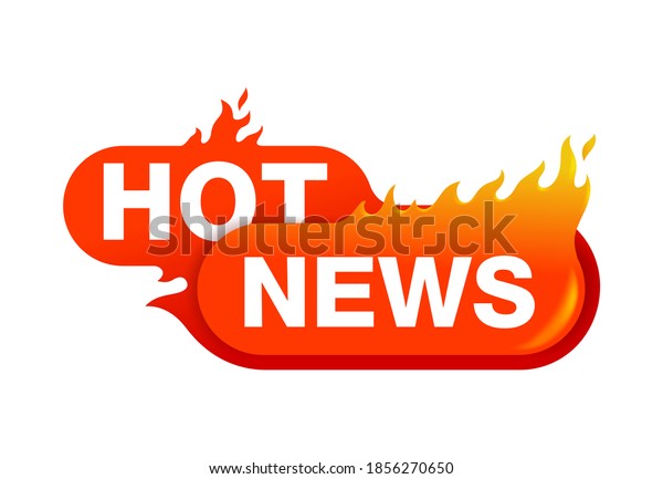 Hot News Button Flame Frame Shape Stock Vector (Royalty Free) 1856270650