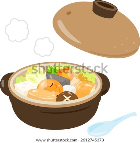 A hot pot dish cooked in a small clay pot