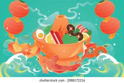 Hot Pot Ingredients Background Poster Celebrating Chinese New Year New Year's Eve Food Illustration