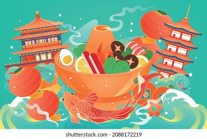 Hot pot ingredients background poster celebrating chinese new year new year's eve food illustration