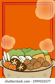 Hot pot poster vector illustration