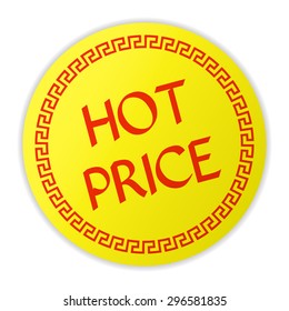 Hot price signs. Hot button. Use for advertising product or service. Hot Price label or sticker. Sale tag. Yellow icon on white background. Effect gold.  Icon for special offer. Vector illustration