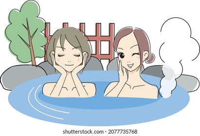 Hot spring bathing young female
