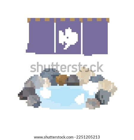 hot spring and Goodwill.Vector illustration that is easy to edit.