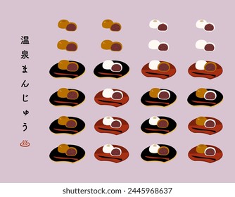 Manju de primavera caliente (bollo de mermelada de frijol al vapor) ilustración plana de color. Icono de Vector.