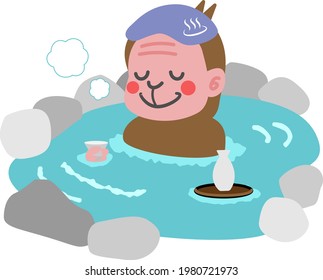 Hot spring monkey sake cute illustration material