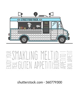 Hot street food mobile truck, sell burgers out of the car, the concept of Bon appetit. Vector illustration for your design