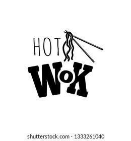 Hot wok chinese food logo set. Noodles. Vector
