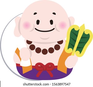 Hotei: the God of happiness, contentment, and good fortune