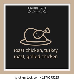 hotel and restaurant vector icon