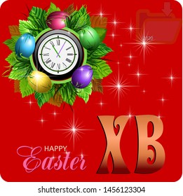 HOURS, EASTER,  THE VEGETATIVE ORNAMENT, THE RED BACKGROUND