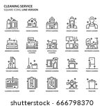 House cleaning service related, pixel perfect, editable stroke, up scalable vector icon set. 