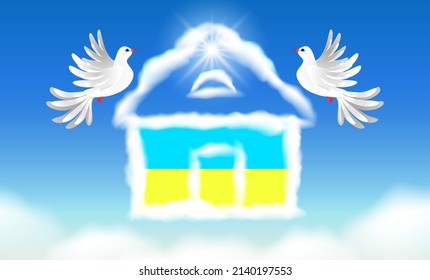 House in clouds in blue sky with sun and butterflies. Eco home dream concept and clean air.