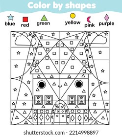 House coloring page. Color by shapes, printable activity. Worksheet for toddlers and pre school age. Children educational game.