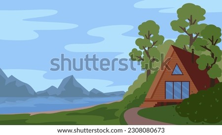 Similar – Image, Stock Photo quiet place