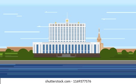 The House of the Government of the Russian Federation, Moscow