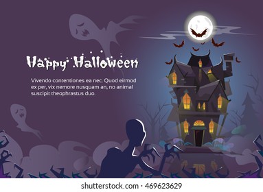 House Halloween Night With Ghosts Zombie Skeleton Banner Invitation Flat Vector Illustration