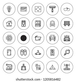 House icon set. collection of 25 outline house icons with armchair, bench, bidet, chimney, blueprint, clog, church, cityscape, door, dustpan icons. editable icons.