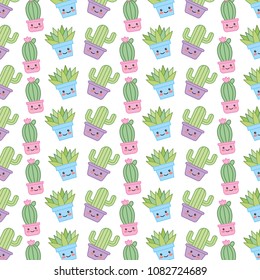 house plant in pot with smile pattern kawaii character