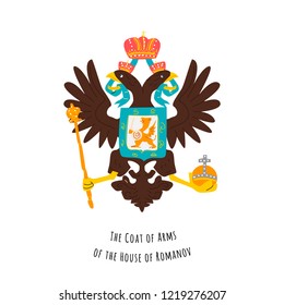 The House Of Romanov. Illustration Of Coat Of Arms Of Romanoff Dynasty