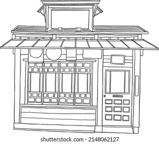 House Shop front Classic style Architecture Hand drawn Line art Illustration