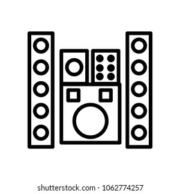 house theater  icon vector