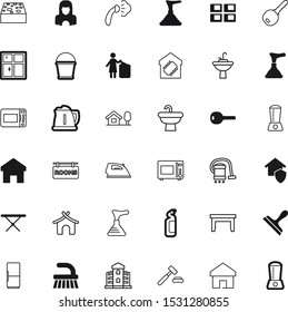 house vector icon set such as: auction, stamp, can, boil, recycling, litter, refrigerator, contemporary, modern, girl, creative, innocence, shield, icone, desk, authority, banquet, buildings, urban